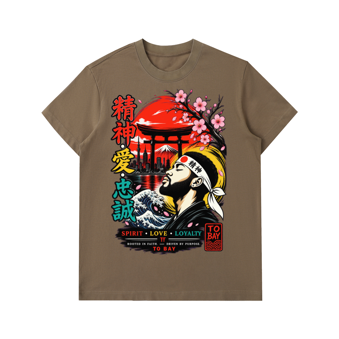 TO BAY Rooted in Faith Heavyweight Tee