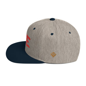 TO BAY LOVE Snapback (6 variants)
